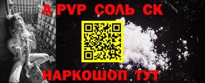 МДПВ Балашиха