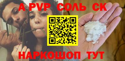 экстази Кимры