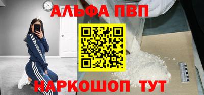 МДПВ Балашиха