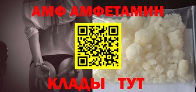 PSILOCYBIN Кингисепп