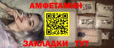 экстази Кимры