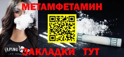 а пвп мука Кинель