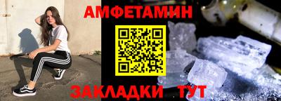 МДПВ Балашиха