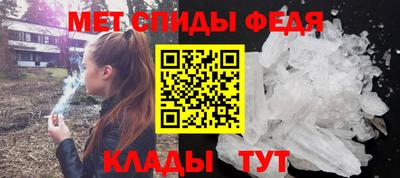 МДПВ Балашиха