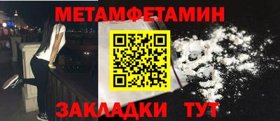 экстази Кимры