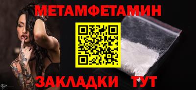 МДПВ Балашиха