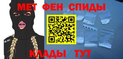 экстази Кимры