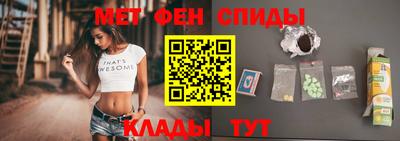 СК Балаково