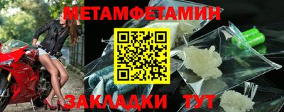 МДПВ Балашиха