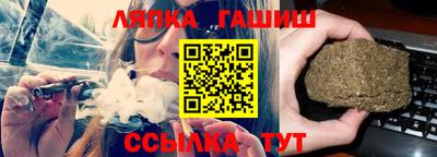 а пвп мука Кинель