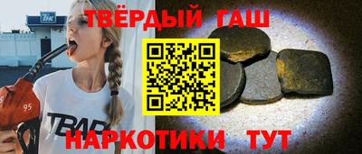 экстази Кимры