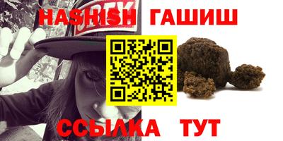 PSILOCYBIN Кингисепп
