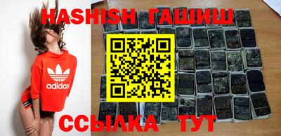 СК Балаково