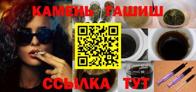 СК Балаково