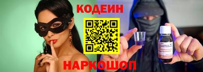 СК Балаково