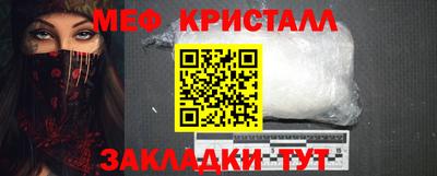 МДПВ Балашиха