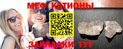 кокаин премиум Азнакаево
