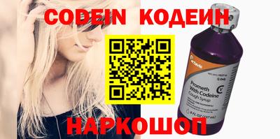 экстази Кимры