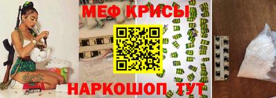 СК Балаково