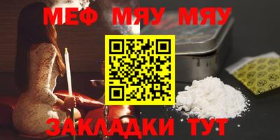 PSILOCYBIN Кингисепп