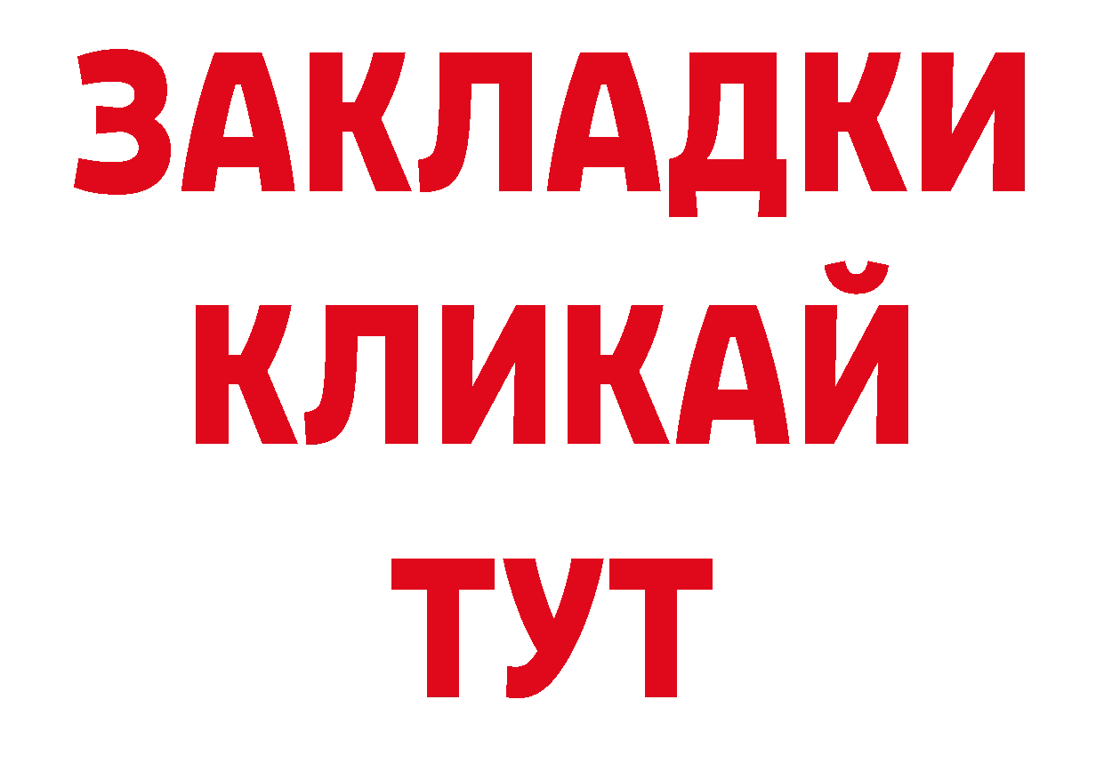 Как найти наркотики? даркнет наркотические препараты Полысаево