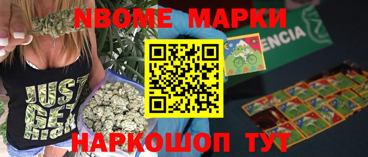 LSD-25 экстази кислота Полысаево