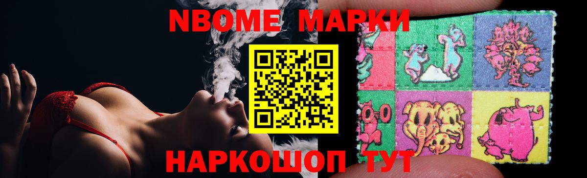 LSD-25 экстази кислота  Полысаево 