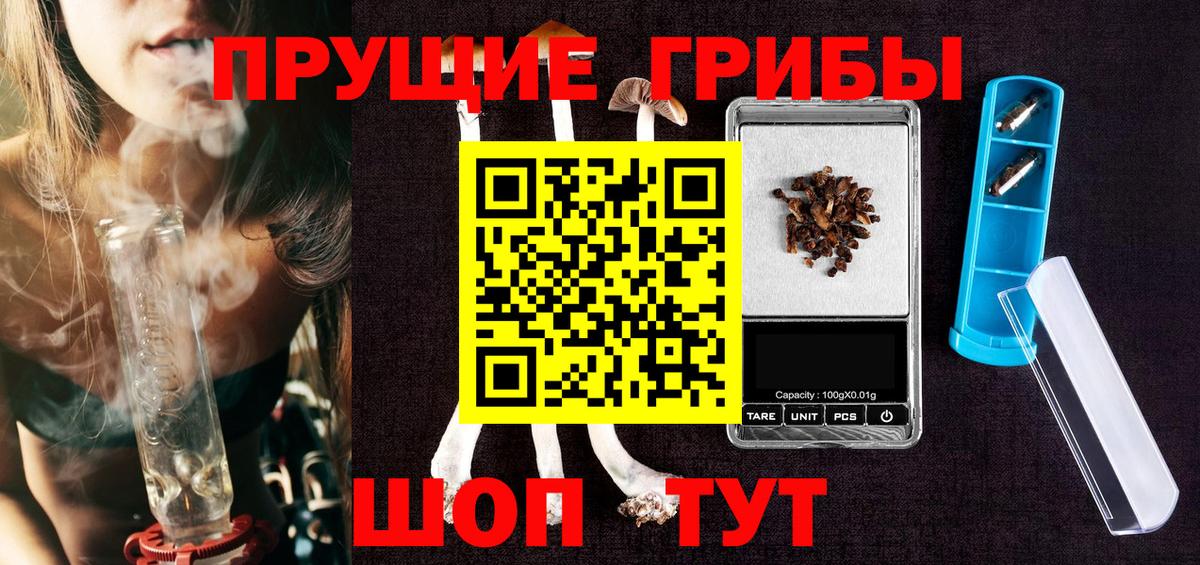  Cocaine Полысаево