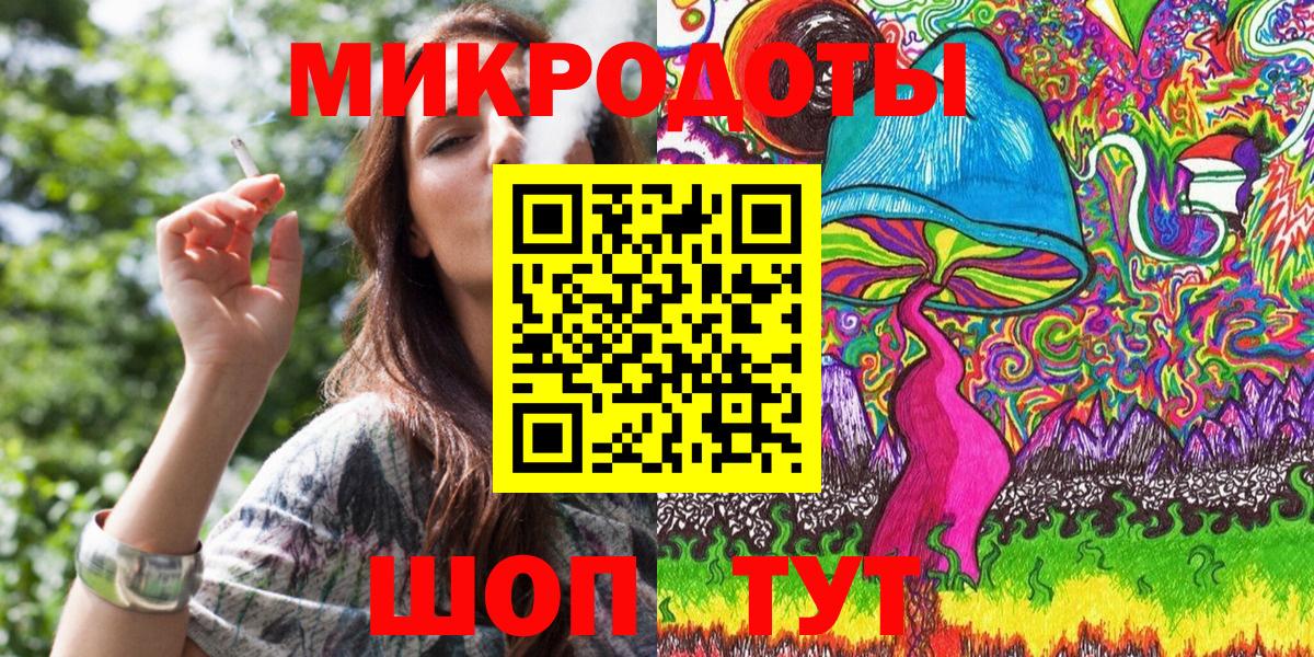 Полысаево  Галлюциногенные грибы мицелий  Вход с VPN  Псилоцибиновые грибы Cubensis 